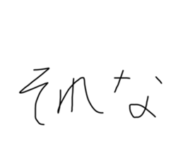 763751356