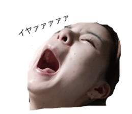 763755300