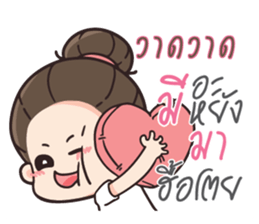 763756058