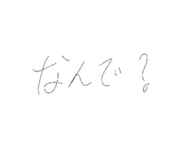763756112