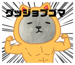 763757372