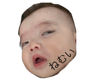 763762330