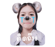 763763579