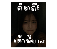 763763582