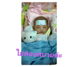 763764196