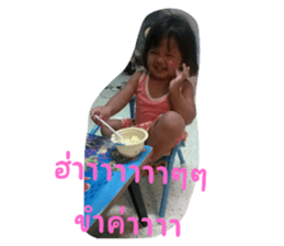 763764199