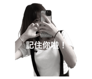 763768162