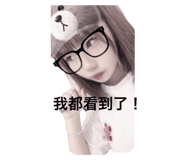 763768163