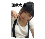 763768164