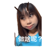 763768169