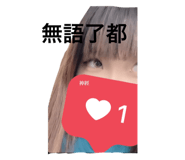 763768170