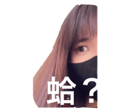763768172