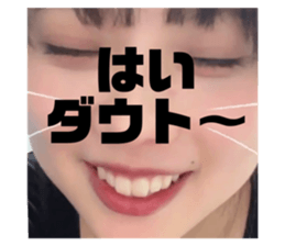 763773837