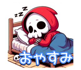 763779443