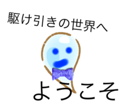 763779930