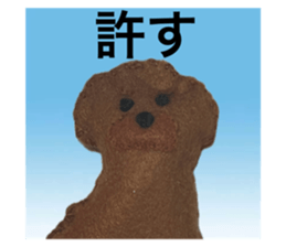 763780324
