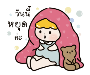 ลายที่ 15