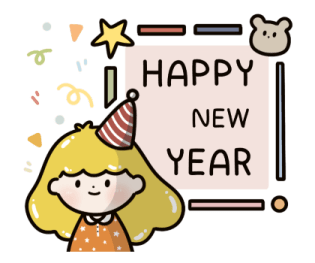 ลายที่ 19