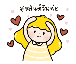 น้องวิกกี้ สวัสดีทุกวันทุกเทศกาล รูปที่ 18