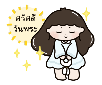 ลายที่ 22