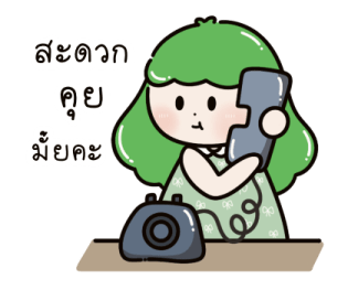 น้องวิกกี้ สวัสดีทุกวันทุกเทศกาล รูปที่ 37