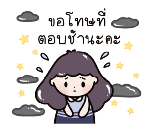 น้องวิกกี้ สวัสดีทุกวันทุกเทศกาล รูปที่ 38