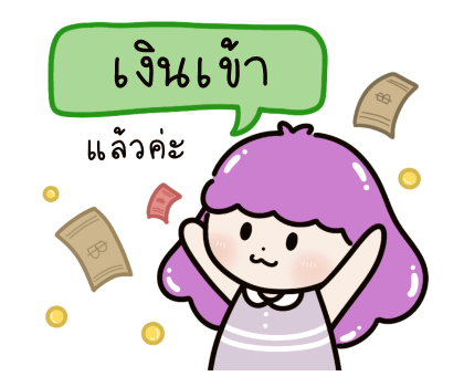 ลายที่ 40