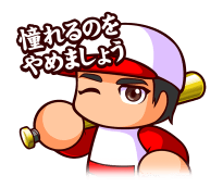 763780430