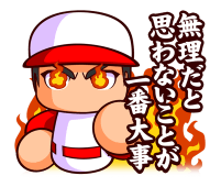 763780432