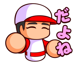 763780448