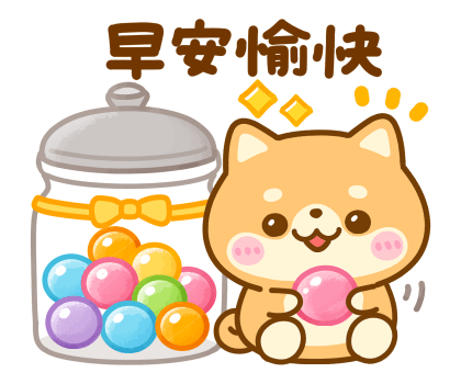Mameshiba Sweets Pop-Up Stickers รูปที่ 1
