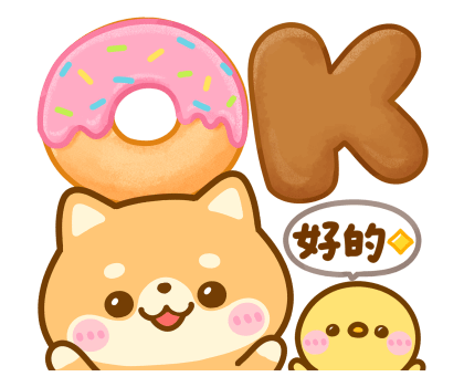 Mameshiba Sweets Pop-Up Stickers รูปที่ 3