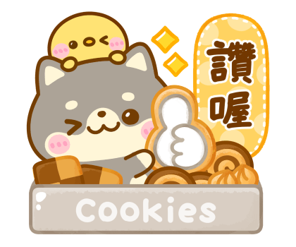 Mameshiba Sweets Pop-Up Stickers รูปที่ 8