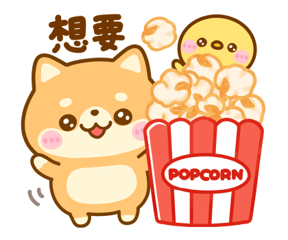 Mameshiba Sweets Pop-Up Stickers รูปที่ 13