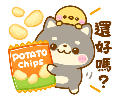 Mameshiba Sweets Pop-Up Stickers รูปที่ 14