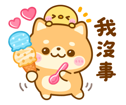 Mameshiba Sweets Pop-Up Stickers รูปที่ 15