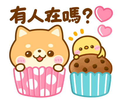 Mameshiba Sweets Pop-Up Stickers รูปที่ 21