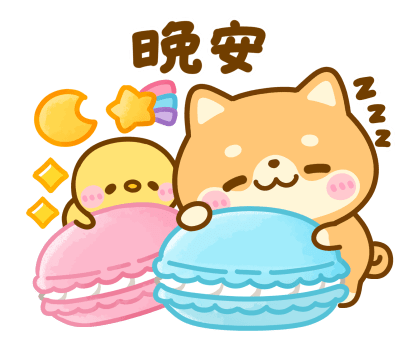 Mameshiba Sweets Pop-Up Stickers รูปที่ 23