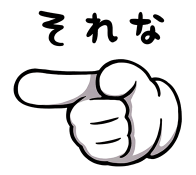 763780523