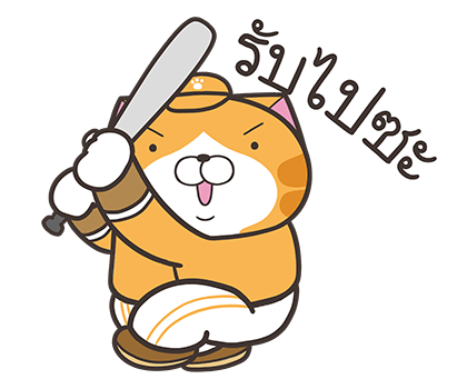 ลายที่ 31