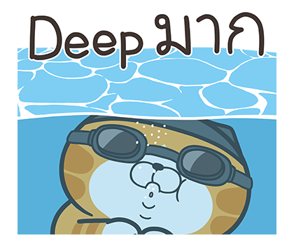 ลายที่ 39