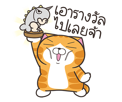 ลายที่ 43