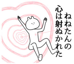 763797212