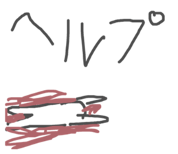 763799137