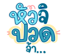 763802739