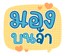 763802742