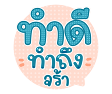 763802750