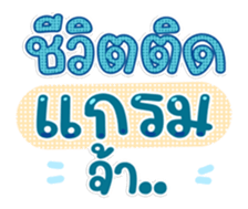 763802751