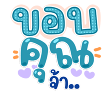 763802755