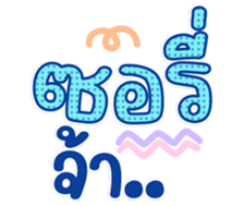763802756
